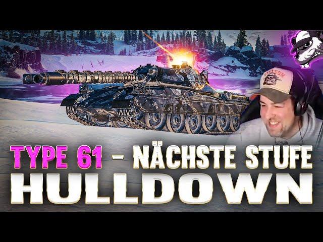 Type 71 - Erster Eindruck vom neuen Tier X Heavy der Japaner [World of Tanks - Gameplay - De]