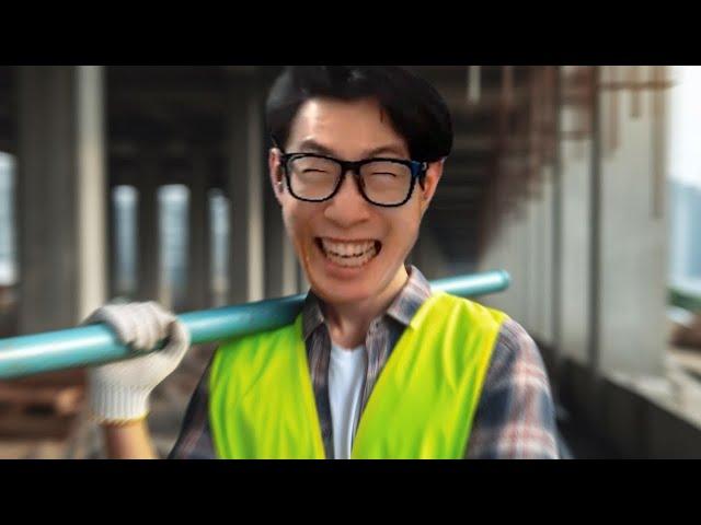 건실하게 버는 남자
