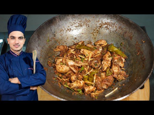 Balochi Chicken Tikka|Balochi Chicken karahi Recipe|Chef M Afzal|