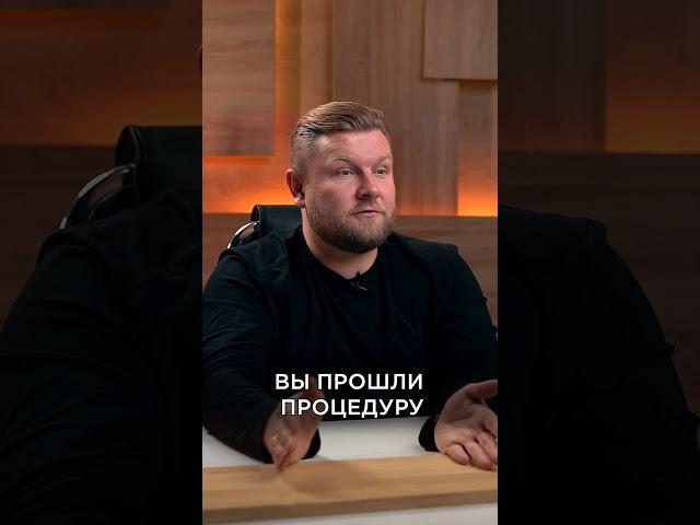 3 МИФА о БАНКРОТСТВЕ! #кредит #долги #банкротство