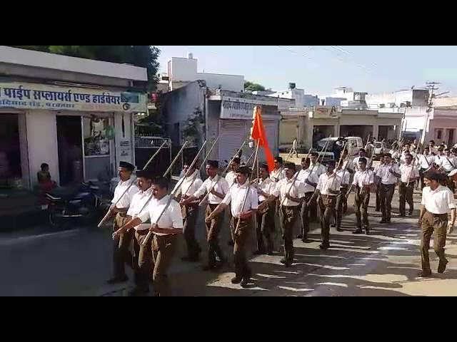 Rss path sanchlan at parbatsar.. Satish bagra