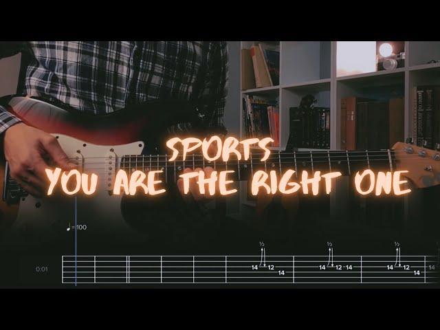 You Are The Right One Sports Сover / Guitar Tab / Lesson / Tutorial