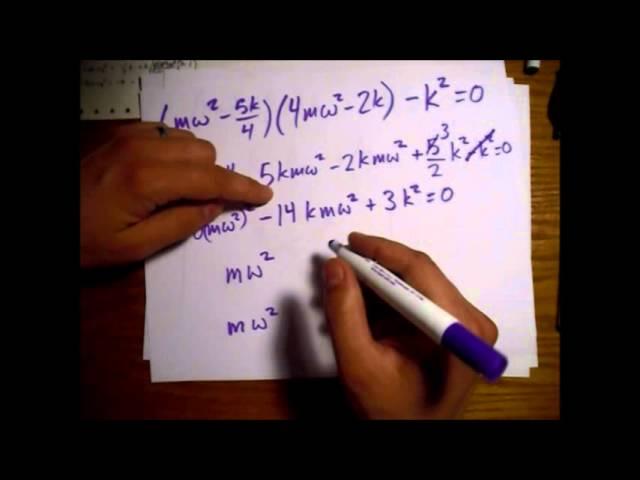 Coupled Harmonic Oscillators