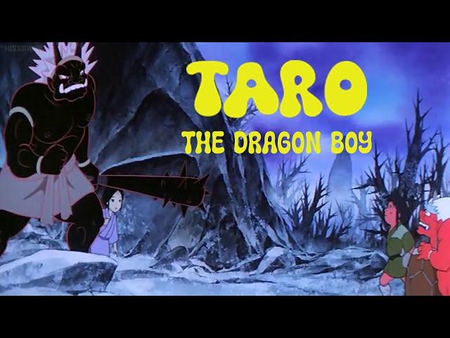 A very old and forgotten Japanese Fairy Tale|| Taro - The Dragon Boy|| English Dubbed Cartoon Movie