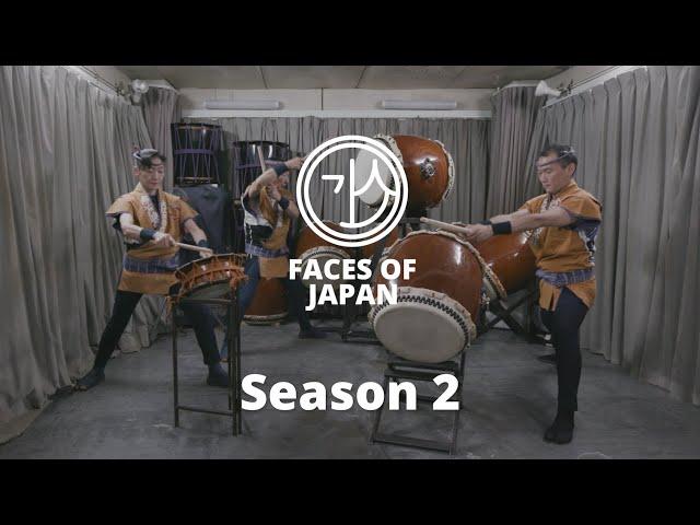 Faces of Japan Season 2 Trailer