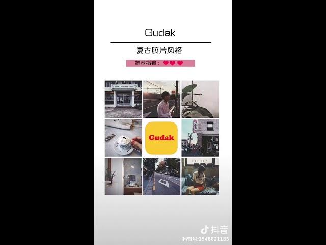 仙女必备的八款滤镜APP【转发】