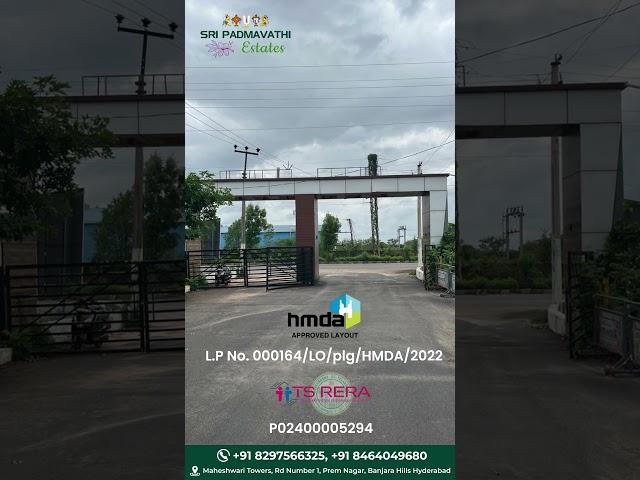  Buy 200 Sq.Yd+ Plots @ ₹22,000/Sq.Yd | 35 Acres Project | Book Today!