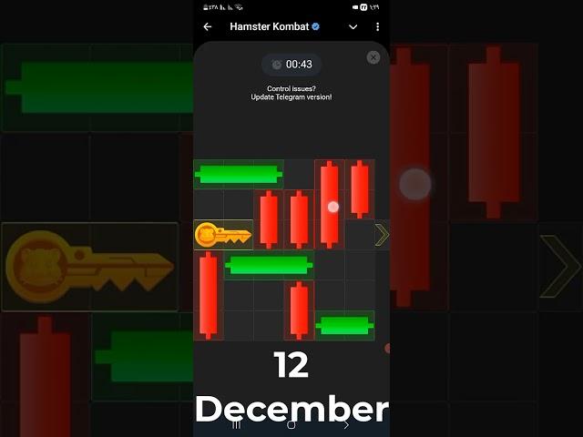 12 December Hamster Kombat Mine Game Today