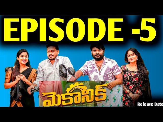 Mechanic Web Series Episode -5 | Prasad Behara | JDVPrasad | Update | Telugu Web Series 2024 | Guna