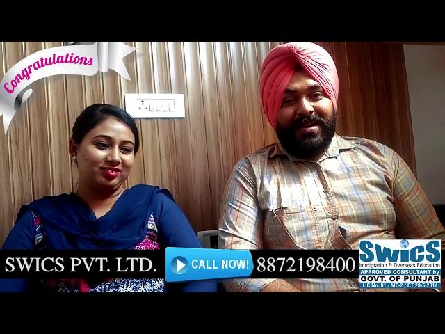 VISA SUCCESS STORY - SWICS PVT LTD