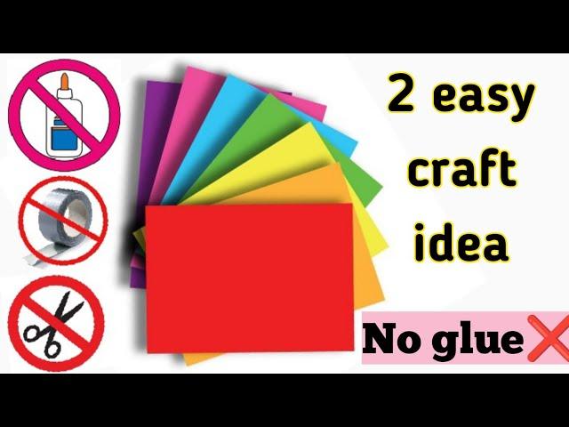 2 easy no glue paper craft|Easy paper craft|Easy paper craft without glue|Paper box|Easy origami