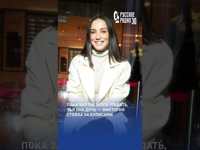 Спустя 9 лет Дайнеко показала свою дочь и выступила с ней на одной сцене! #дайнеко #дочь #певица