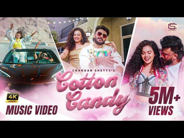 Cotton Candy Official Music Video | Chandan Shetty Ft. Sushmitha Gopinath 