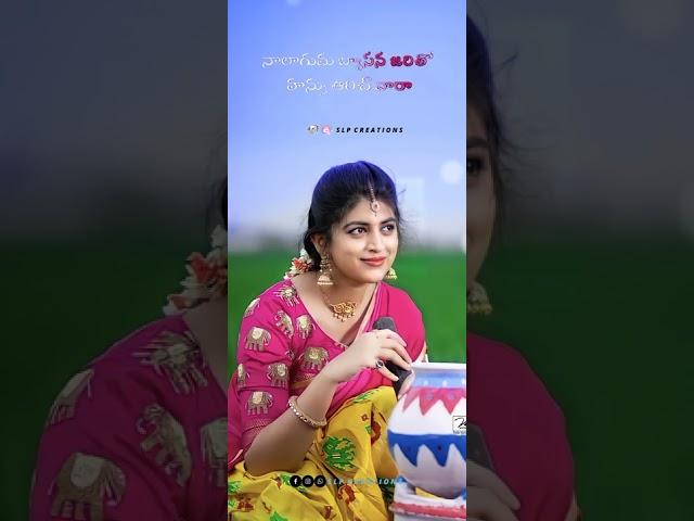 shankar edits