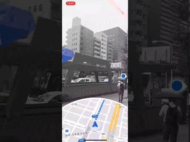 new augmented reality feature in Google Maps