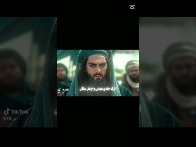 اذا التصميم حلو حطو الايك و شتراك 