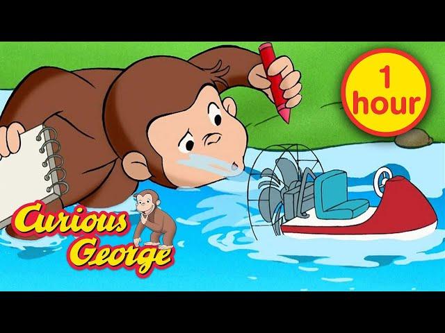 George builds a boat  Curious George  Kids Cartoon  Kids Movies