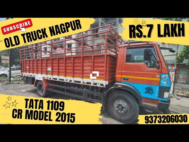 Tata 1109 CR Model 2015 Old Truck Nagpur Rate 7 Lakh Used truck second hand Truck Trending Tata HF