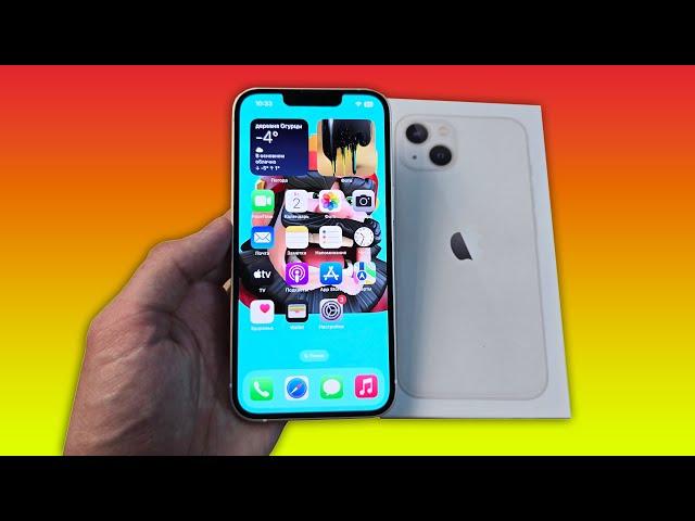 СТОИТ ЛИ БРАТЬ IPHONE 13 В 2025 ГОДУ?