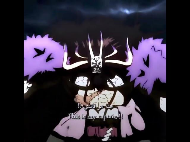 zoro ashura vs Kaido - edit