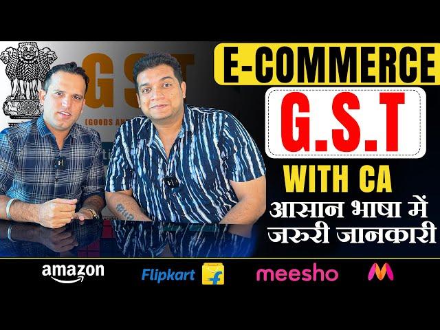 Filing GST Returns Is Compulsory If Online Sale Is Rs.0/- | GST FAQs for E-Commerce Businesses