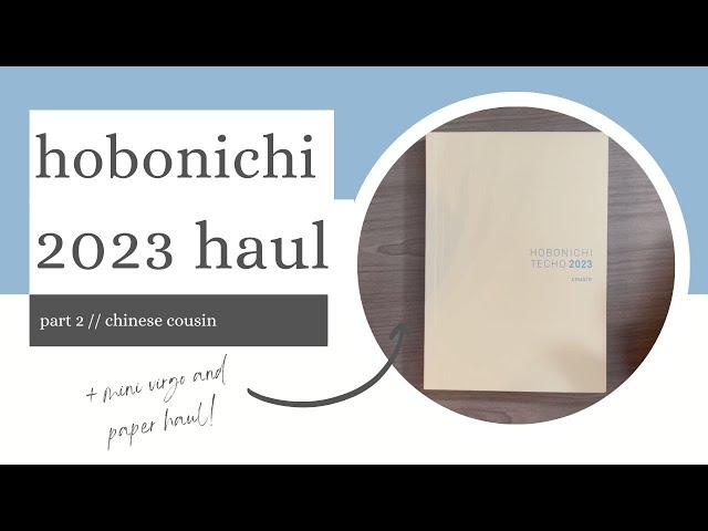 hobonichi 2023 unboxing pt. 2  (+sticker haul!) // CHINESE cousin, virgo & paper