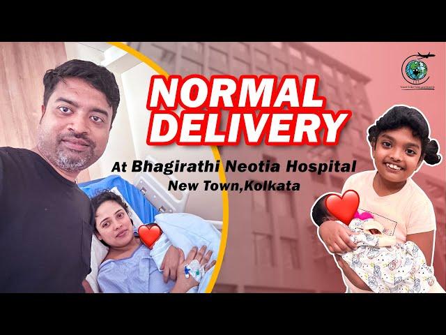 Normal delivery at Bhagirathi Neotia Newtown , Kolkata / Newborn Baby Blog 23rd August 2023