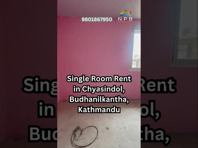 Single Room Rent in Chyasindol, Budhanilkantha, Kathmandu. Rs.6,000/Month