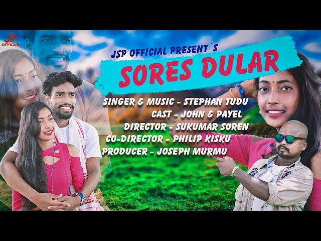 Sores Dular ||The Love Story || Stephan Tudu || 2021 Santali Video || JSP Official