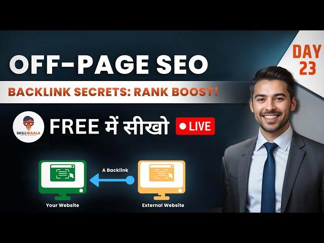 Off-Page SEO | Dofollow vs Nofollow Backlinks, Link Juice | Free Digital Marketing Course in Hindi