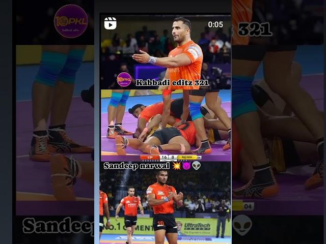 #kabaddi #trendingshorts Sandeep Narwal power