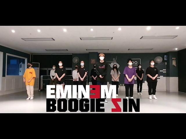 LOSE YOURSELF _ EMINEM / Choreo. Boogin zin