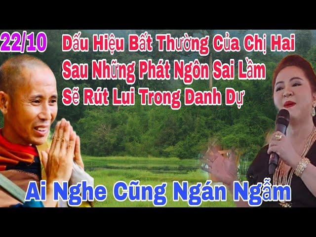 Sáng 22/10 Dấu Hiệu Bất Thường Của CEN Đại Nam"Sau Những Phát Ngôn Sai Lầm"Lại Tiếp Tục Hứa Hẹn