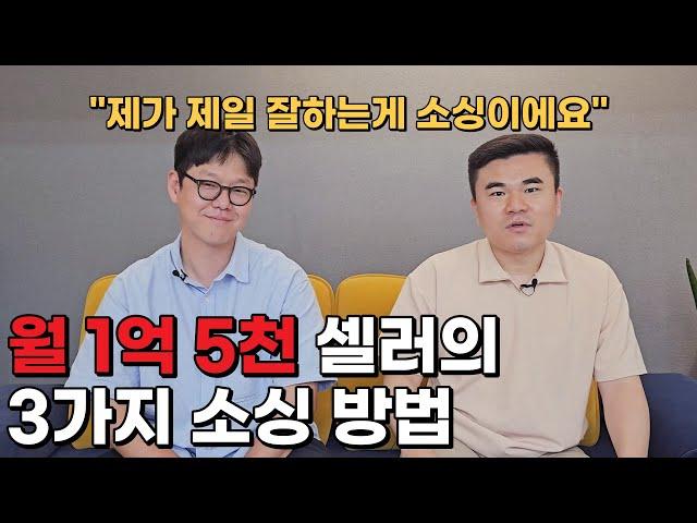 결국 구매대행 상품소싱은 '이렇게' 해야합니다  (3가지 소싱법)