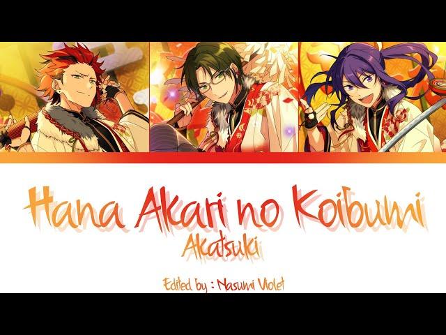 【ES】 Hana Akari no Koibumi - AKATSUKI 「KAN/ROM/ENG/IND」