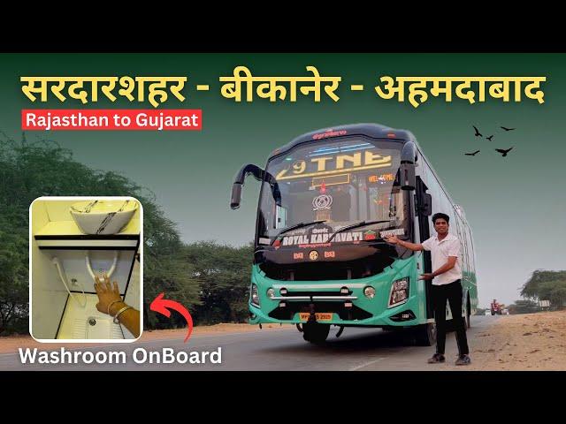 Epic Journey: TNB Travels AC Seater-Sleeper Bus from Sardarshahar to Ahmedabad with Onboard Washroom