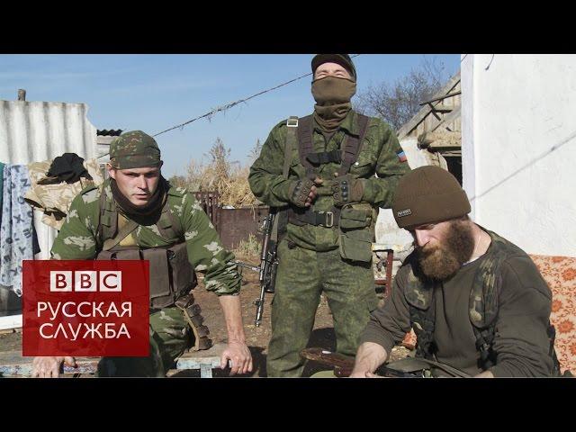 Добровольцы ДНР о "сливе Новороссии" - BBC Russian