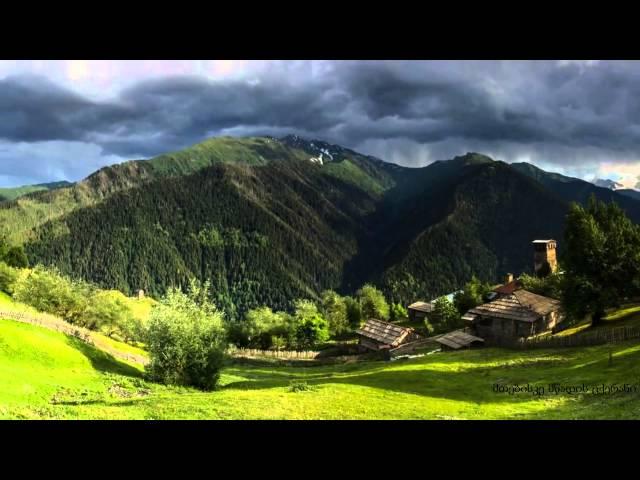 სვანეთი Svaneti Georgia - Soundtrack film "svani"