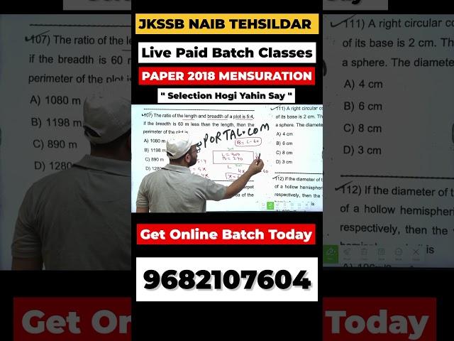 JKSSB NAIB TEHSILDAR 2025 || ONLINE & OFFLINE  BATCHES || #naib_tehsildar