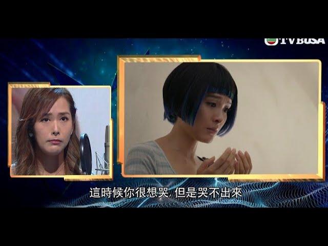東張西望｜吳幸美參加《好聲好戲》發揮出色 獲評判汪明荃等一衆好評 | 吳幸美 | 好聲好戲 | 汪明荃