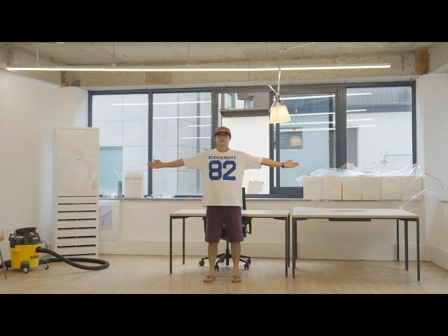굿바이 성수!