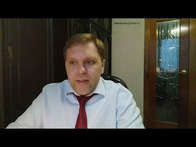 Основа товарно-денежных отношений