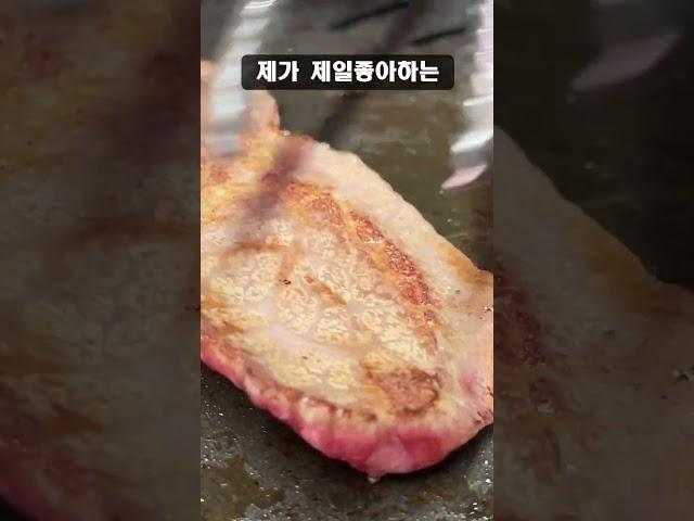 역시 한우 저렴한 곳은 마장동!!