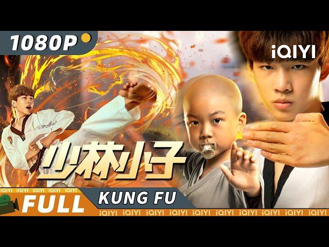 Shaolin boy | Martial Arts | iQIYI Kung Fu Movie