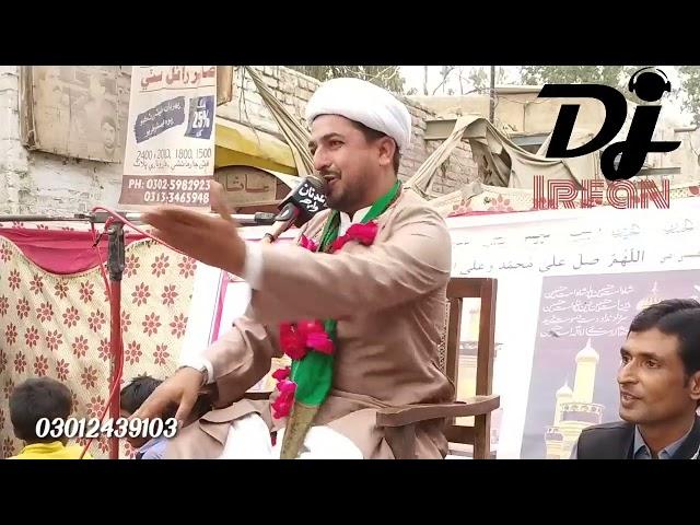 Majlis 2021 Molve Mujahid Hussain Chandio || Warah Majlis 3 Shaban || Jashan Imam Hussain