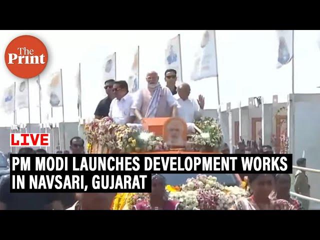 LIVE: PM Modi launches development works in Navsari, Gujarat