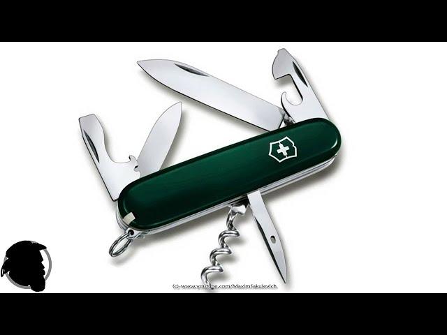 Victorinox Spartan 1.3603.4 (Пятый из 5-ти)