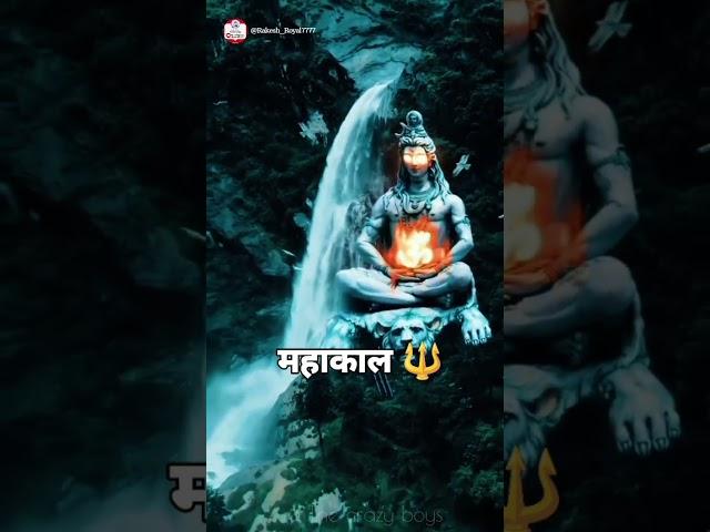 #shiv #kedarnathstatus#trending #shorts #viralvideo #jaimahakal #om #shivstatus #har #song #dj#remix