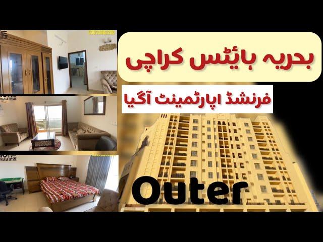 Bahria Heights Outer Furnished Apartment Available For Rent | Bahria Town Karachi | Bahria Apartment