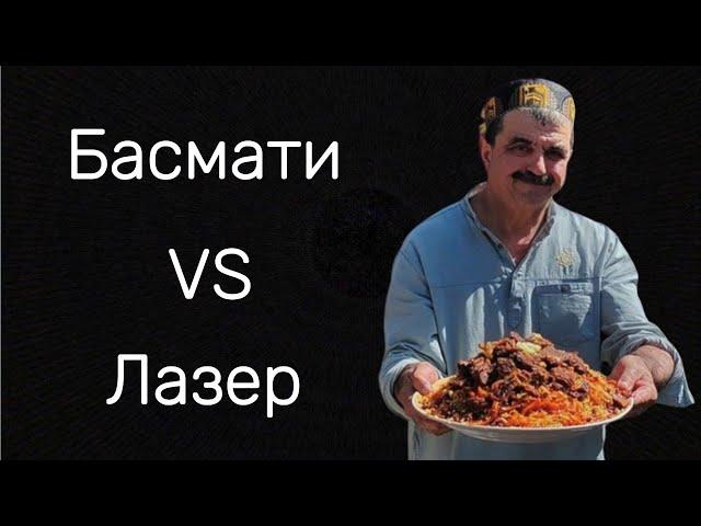 The most famous pilaf in the world! Great Afghan recipe from Uncle Rustam. #АфганскийПлов